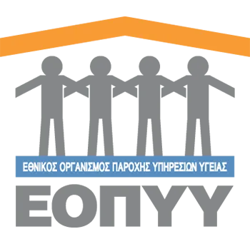 ΕΟΠΥΥ