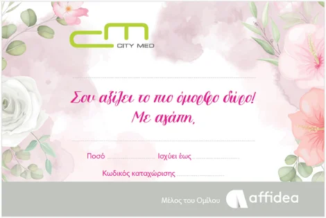 cm gift card.webp