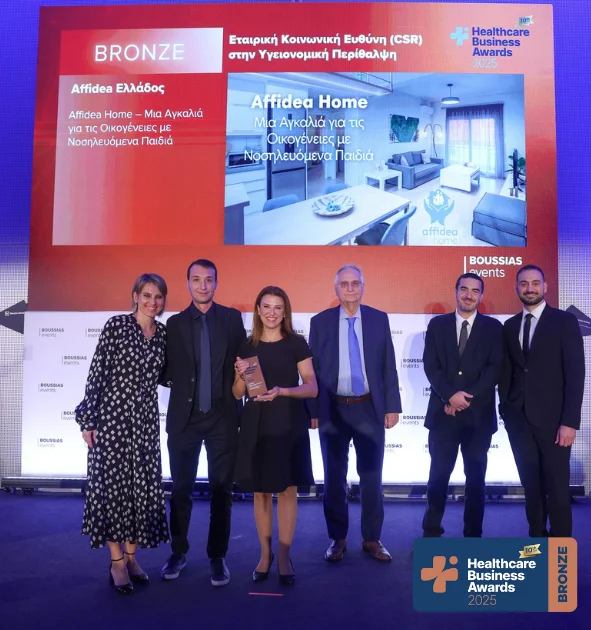 hc awards bronze.webp