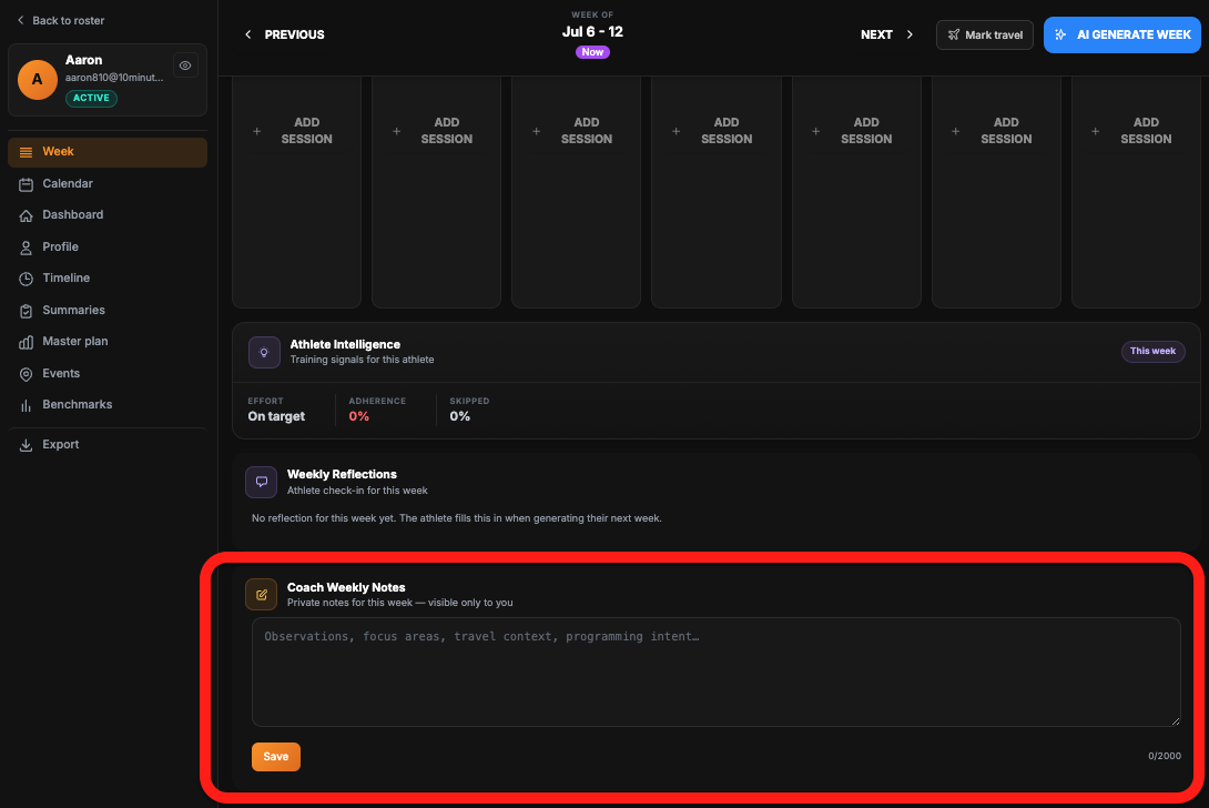 Version 2.13.0 screenshot 1