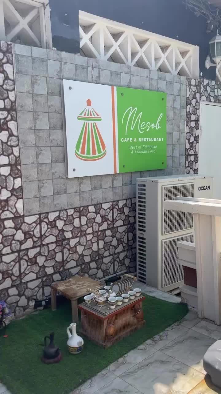 Messob Restaurant