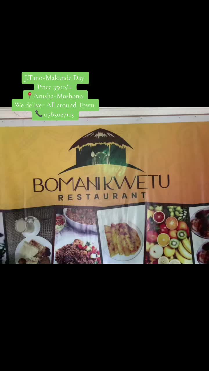 Scoo Wa Bomani