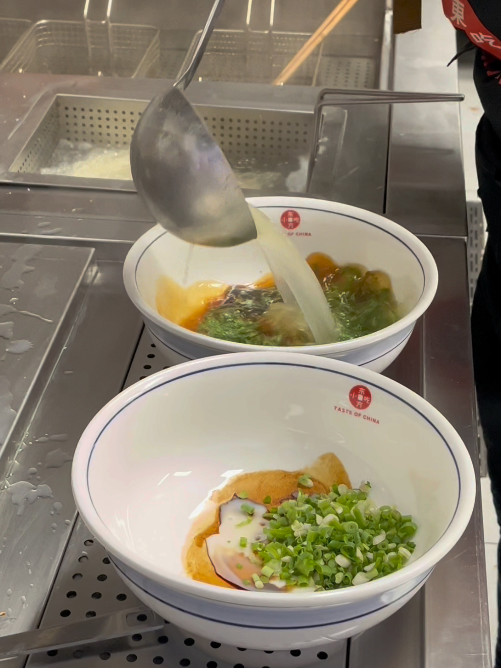 Taste Of China