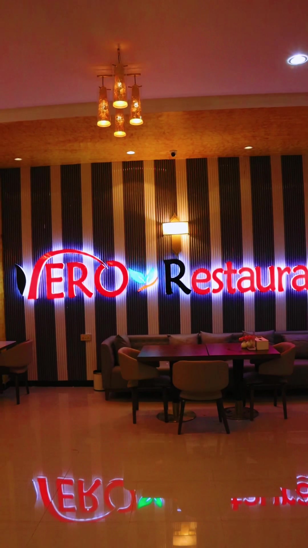 Vero Restaurant