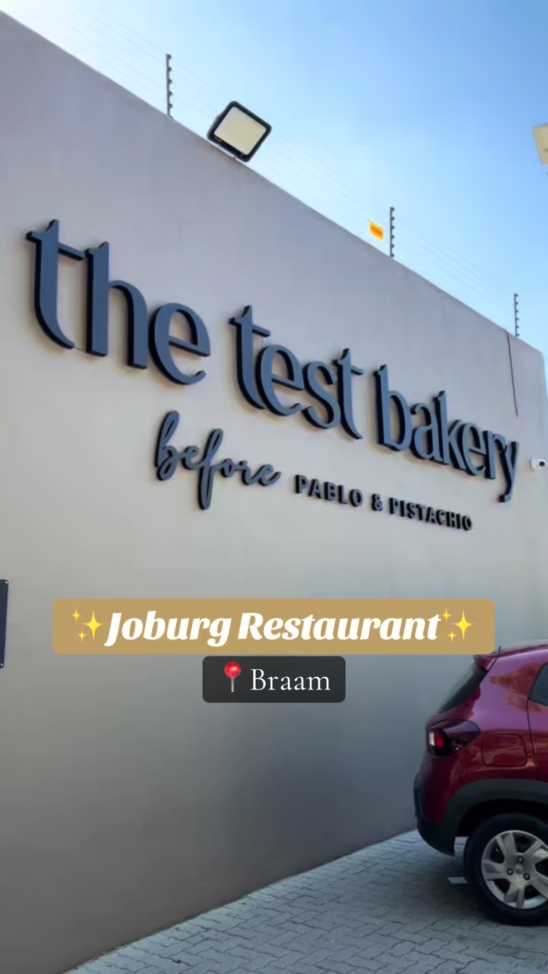 The Test Bakery