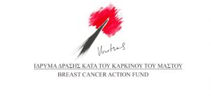 Breast Cancer Action Fund