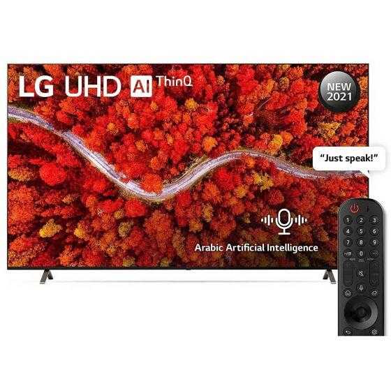 LG 86 Inch 4K Ultra HD Smart LED TV; WebOs, Built-in Wi-Fi, HDR, Bluetooth, Chromecast, Dolby Atmos, Free-to-Air Decoder