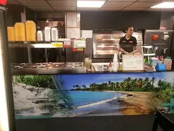 Jerk House