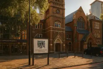 Edgware Road Mosque