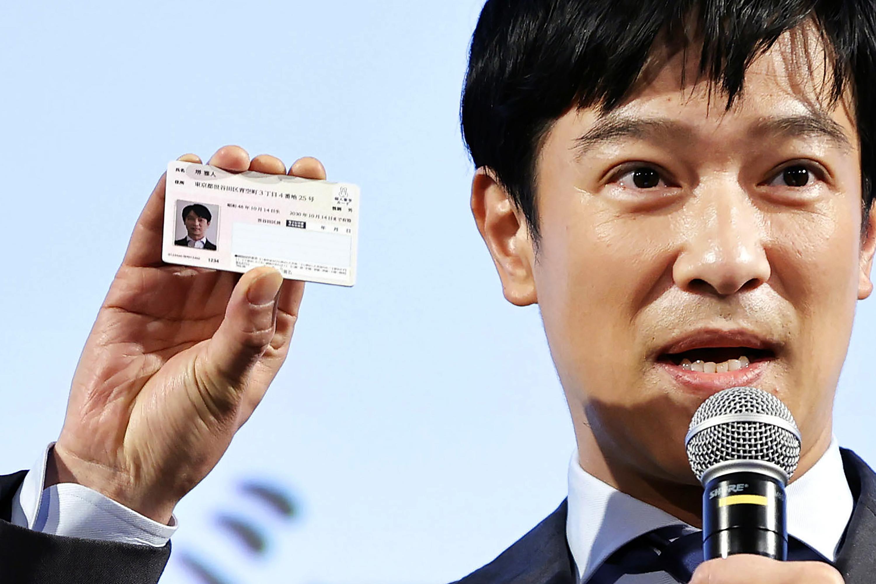 japan-steps-up-push-to-get-public-buy-in-to-digital-ids-ap-news