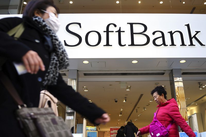 Softbank S Profit Drop Amid Wework Worries Sprint Approval