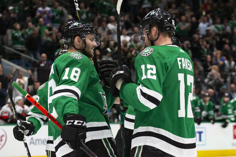 i see stars hockey jersey