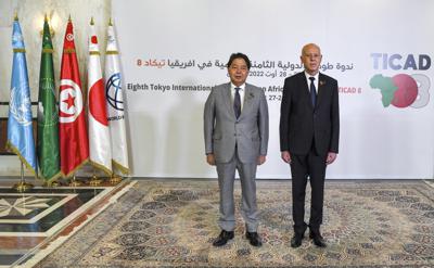 Tunisia hosts Japanese-African economic cooperation meeting | AP News