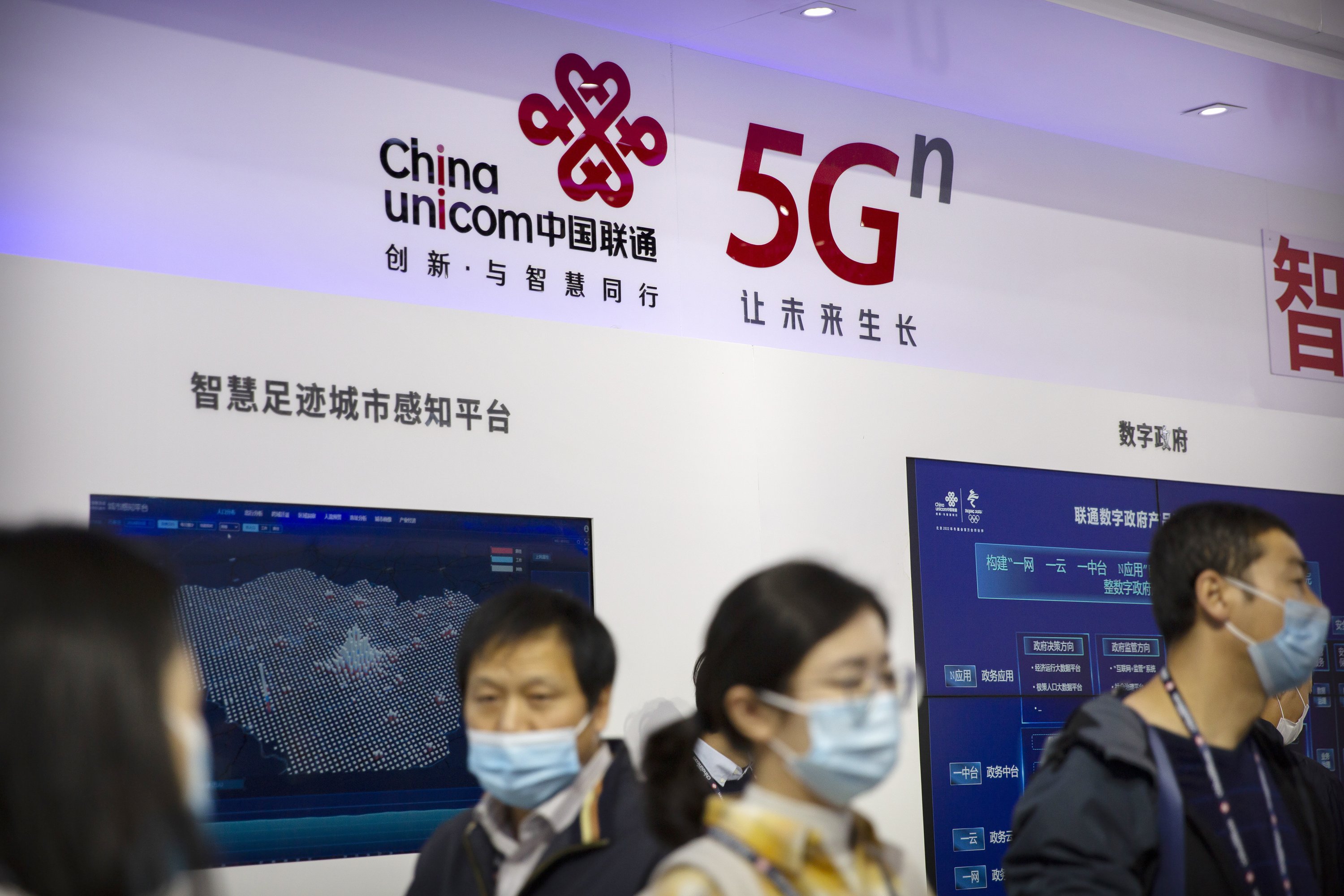 China Slams Us Plan To Expel Phone Carriers In Tech Clash