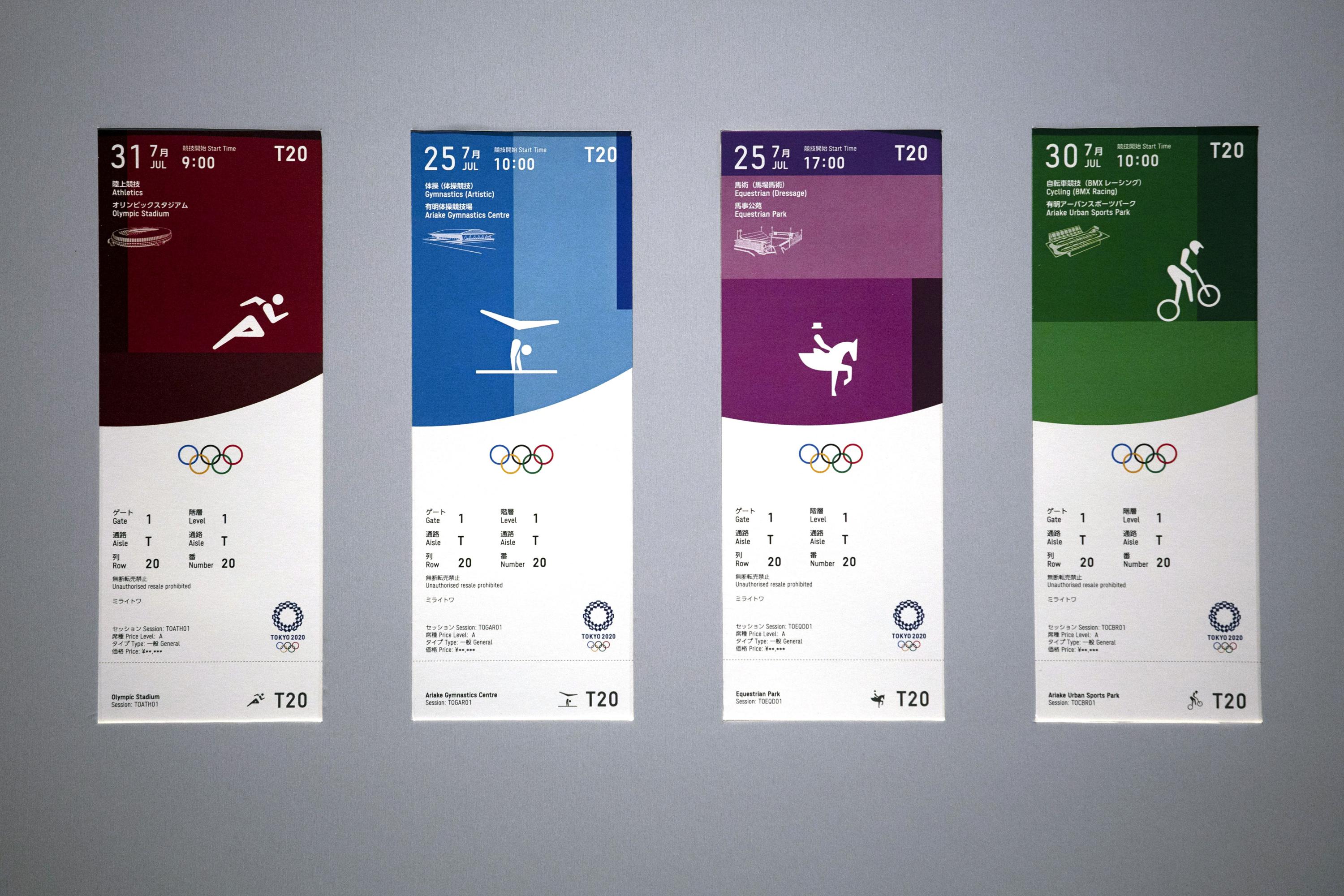 Tokyo Games Postponement Presents Quandary For Ticket Buyers AP News