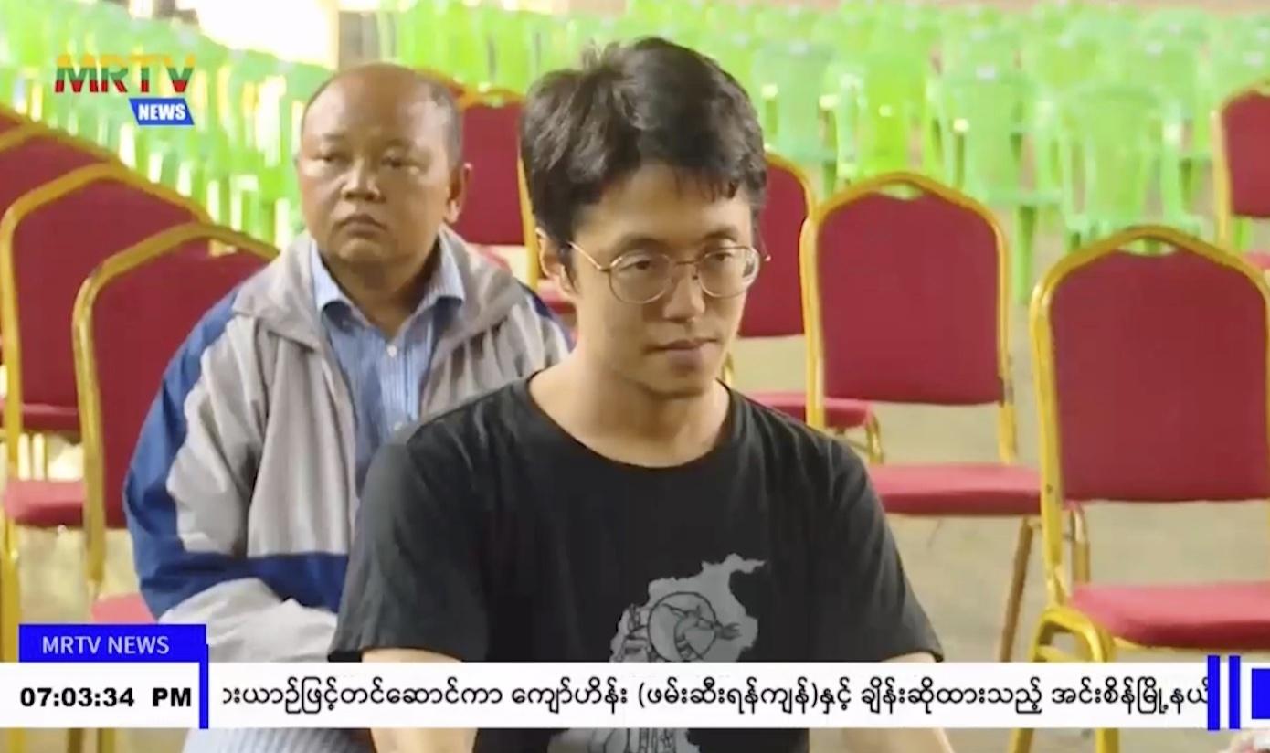 Myanmar releases 4 foreigners in broad prisoner amnesty AP News