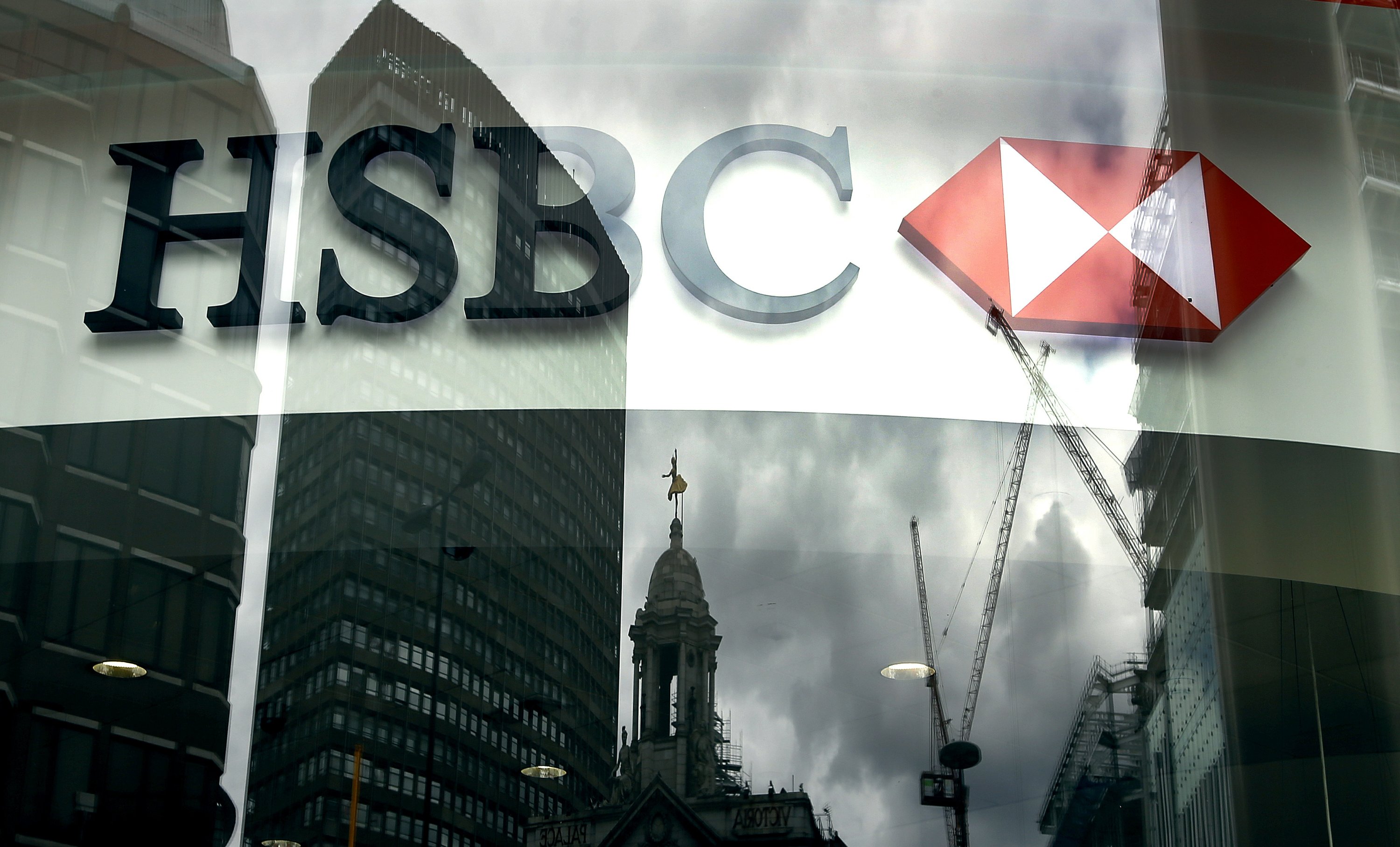 Эйч би си банк. HSBC Россия. Эйч-ЭС-би-си-(рр). Банк HSBC или банка «эйч-ЭС-би-си» в Гонконге. Эйч-ЭС-би-си банк офисы.