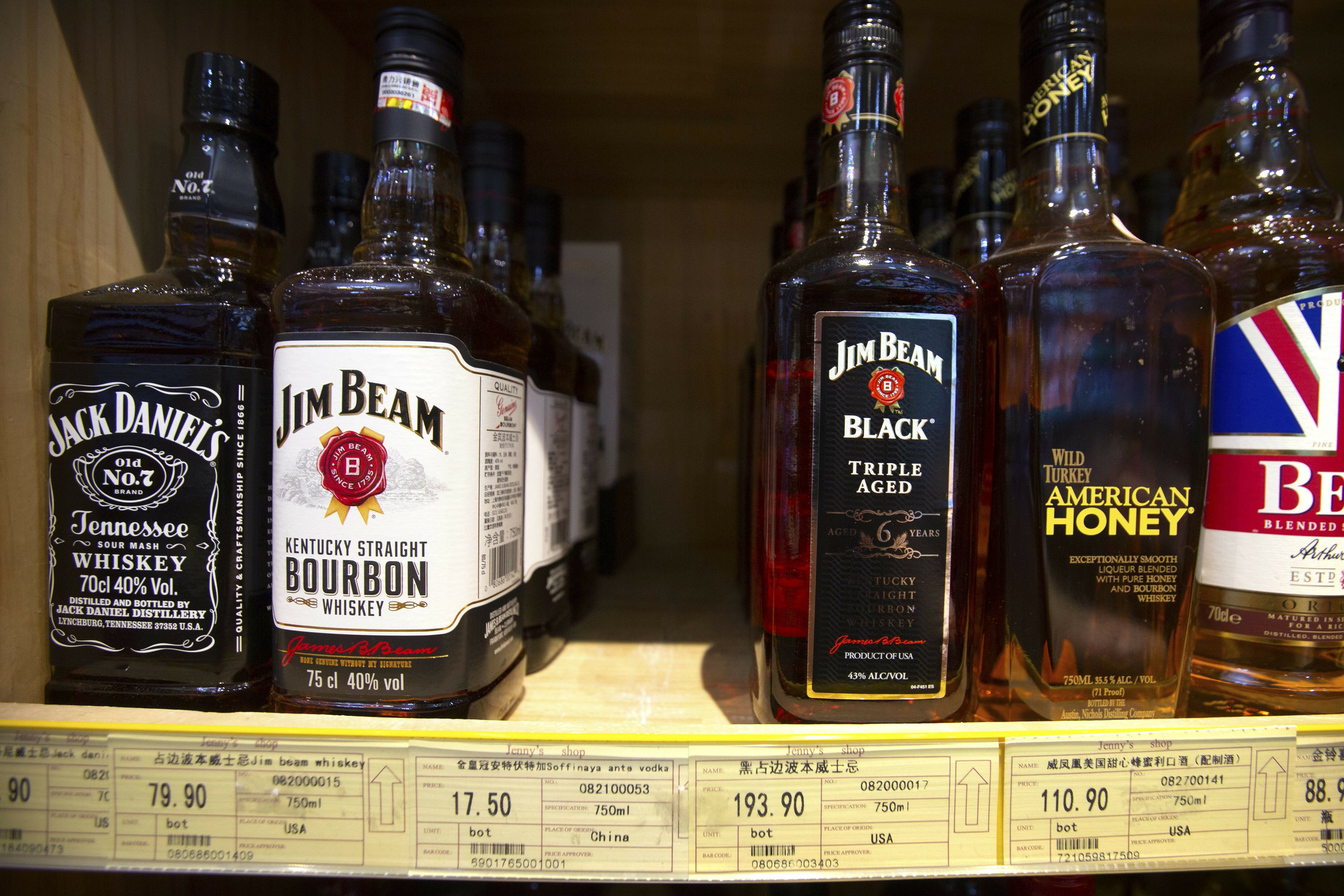 Jim Beam Bourbon Whiskey - Shop Spec's