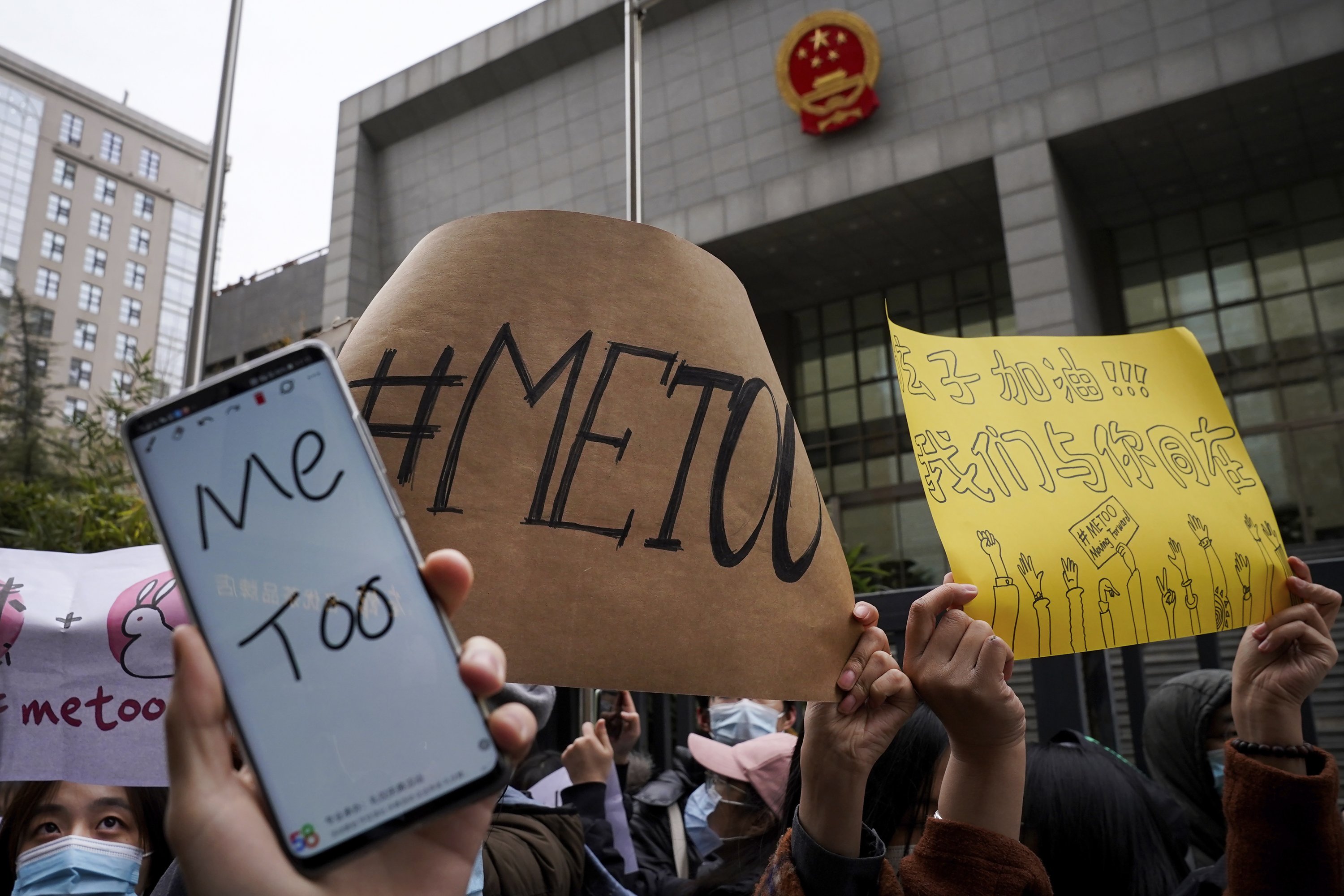 Chinese court considers #MeToo defamed allegations by journalists