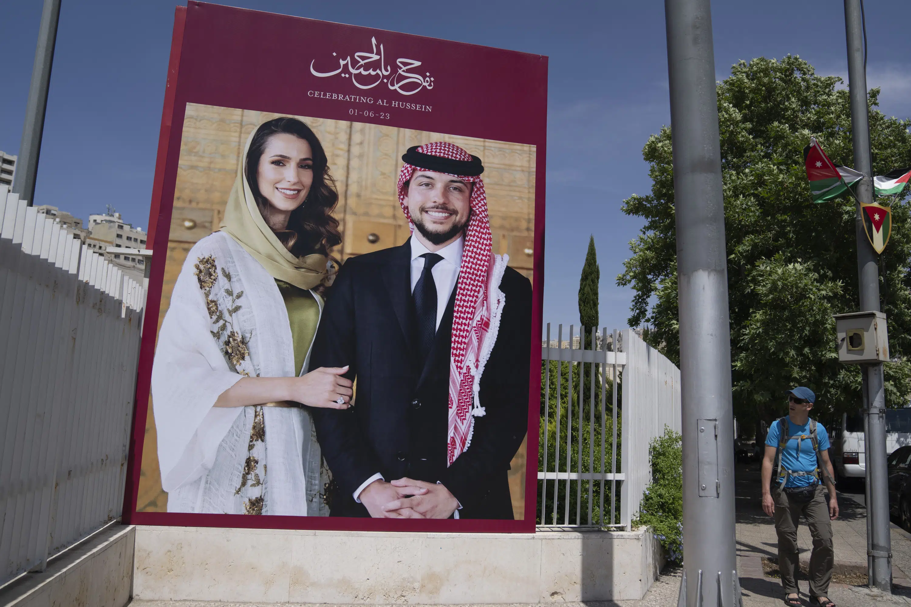 Who are the bride and groom in Jordan’s royal wedding?