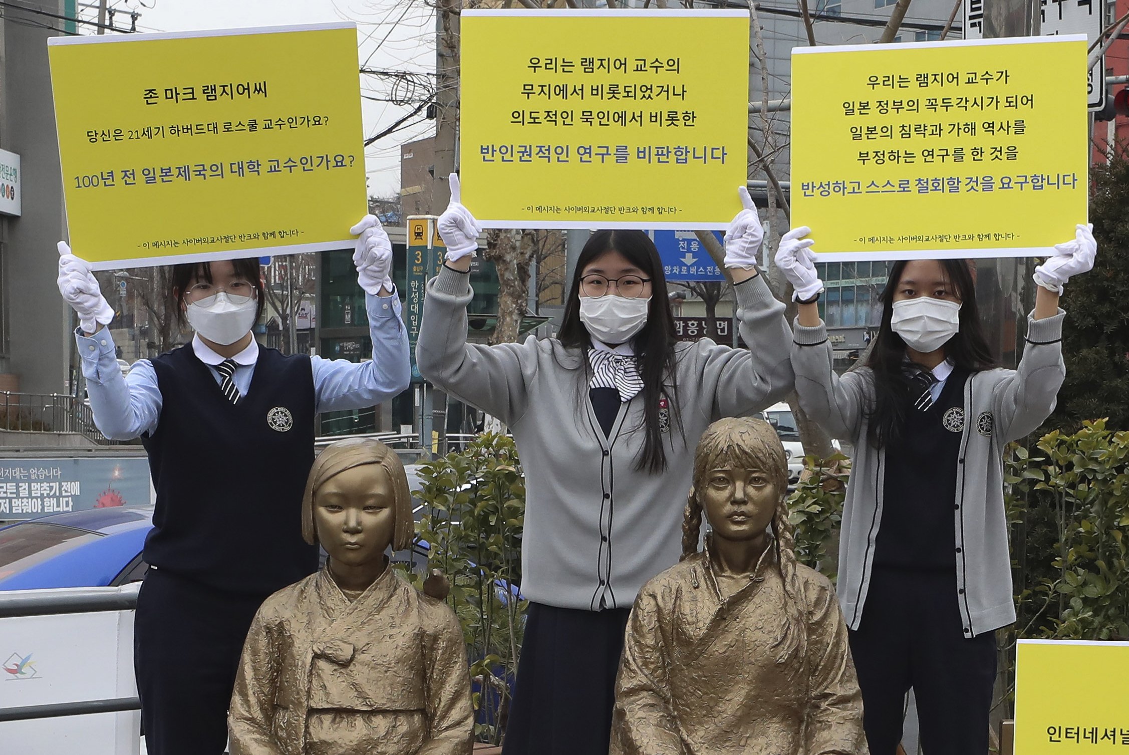Harvard professor stirs up commotion over ‘comfort women’ claims