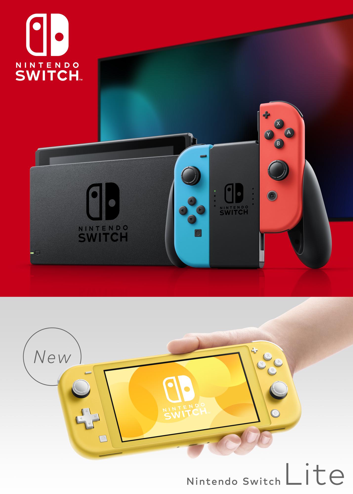 nintendo switch weekly sales