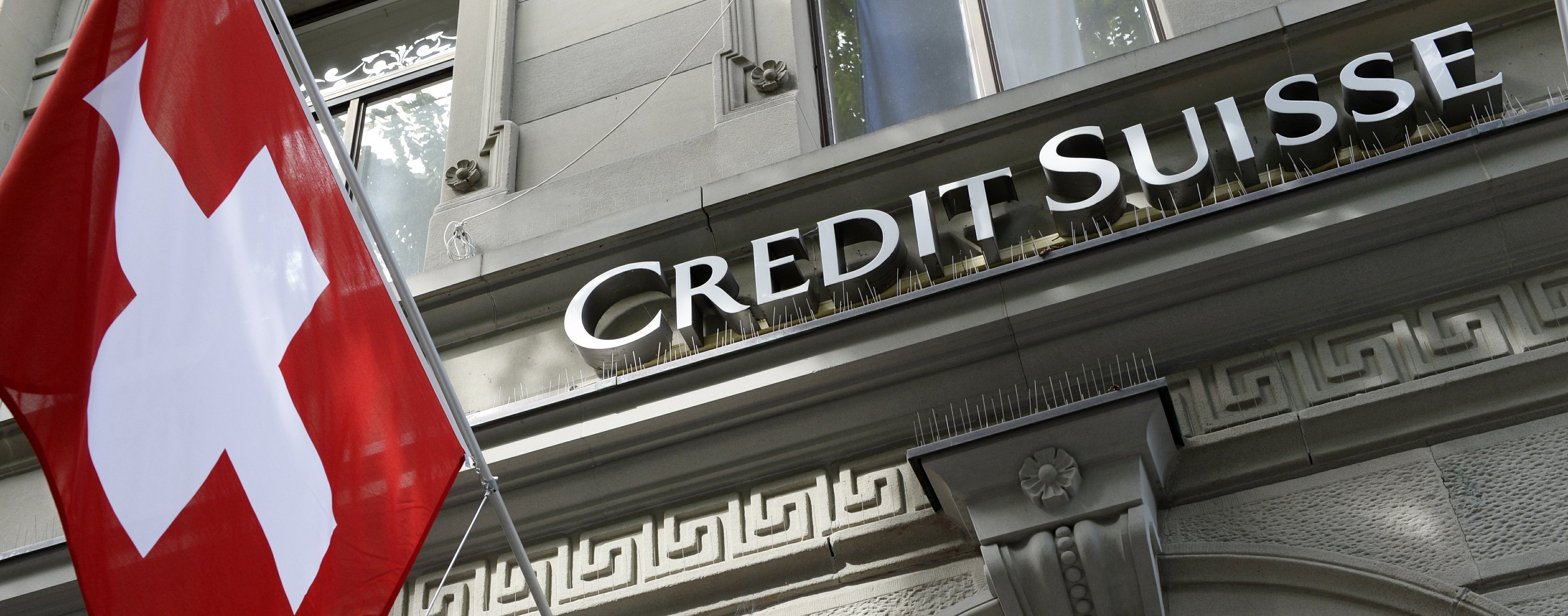 Credit Suisse Bank Швейцария