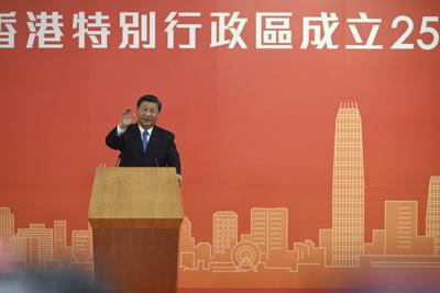 El presidente de China, Xi Jinping, pronuncia un discurso al arribar a Hong Kong el jueves 30 de junio de 2022 para el 25 aniversario de la devolución de la isla por Gran Bretaña a la soberanía china. (Selim Chtayti/Pool Foto via AP)