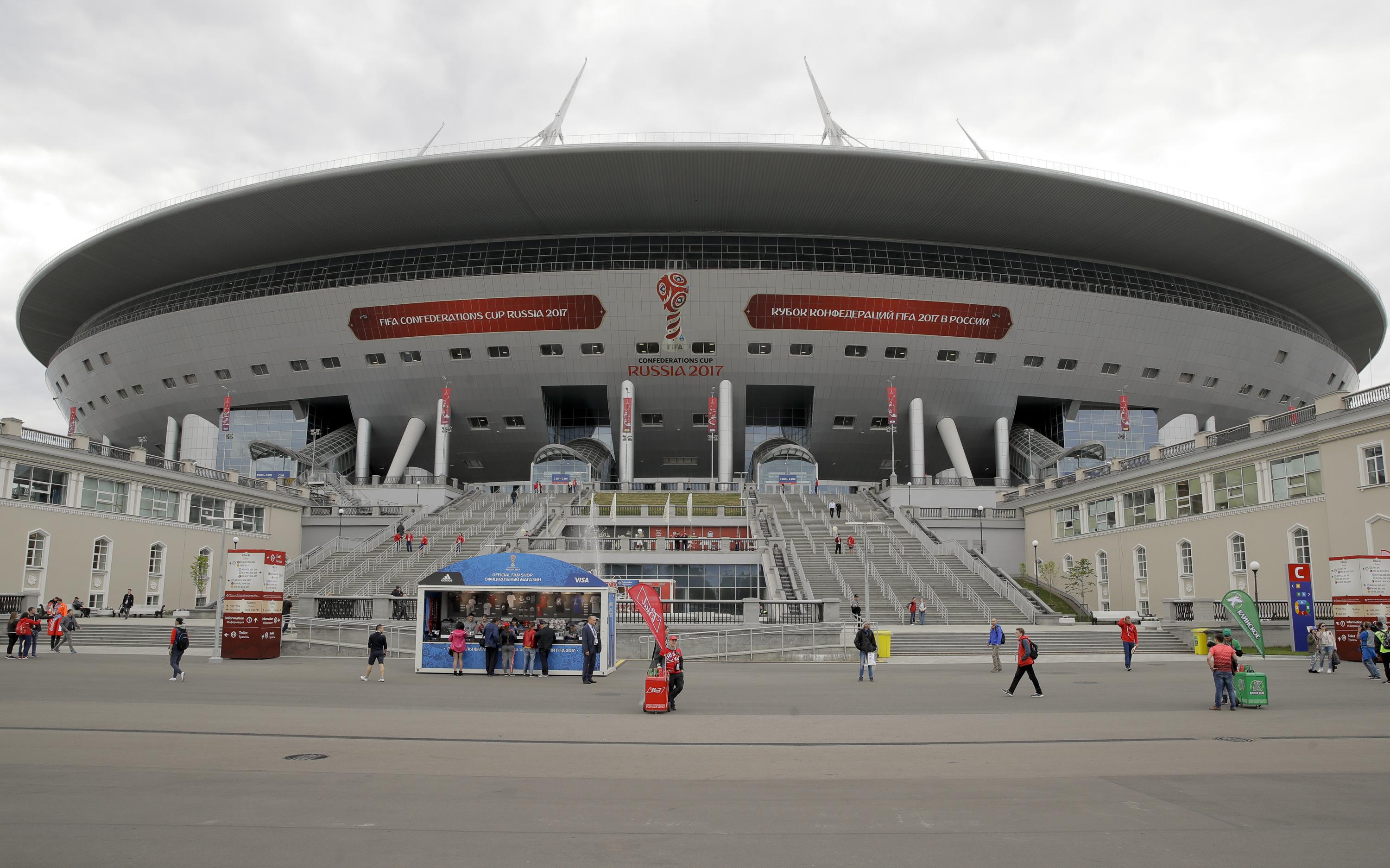 Spartak Stadium. 2018 FIFA World Cup Russia — RT