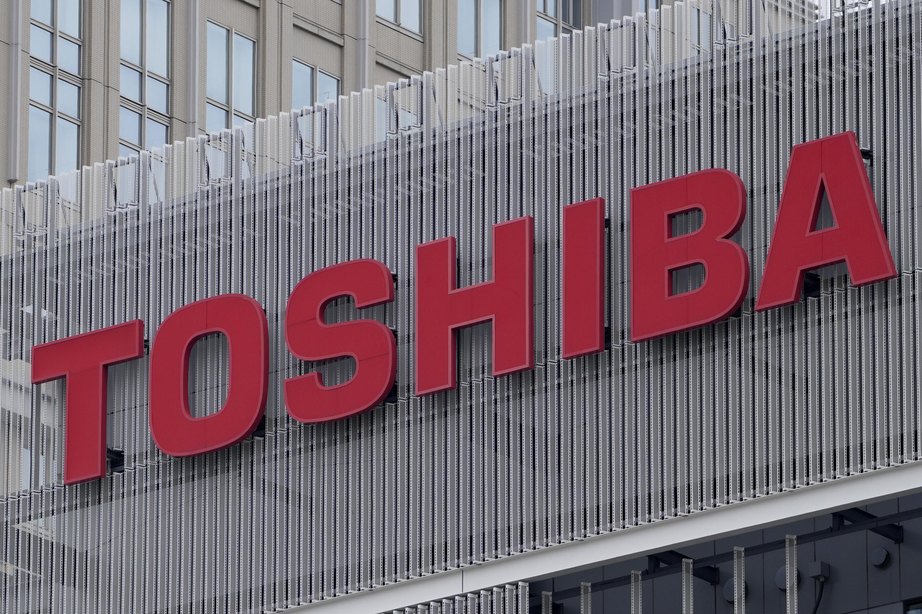 日本の東芝は、デバイス、自動車部門の需要から利益を高めています。