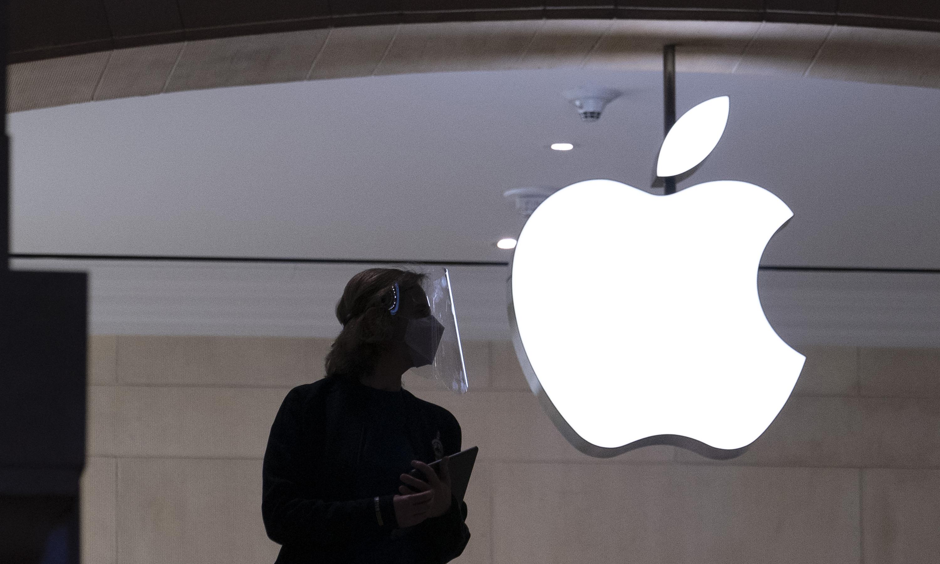 Apple Draws Bipartisan Complaints for Skipping App Store Hearing