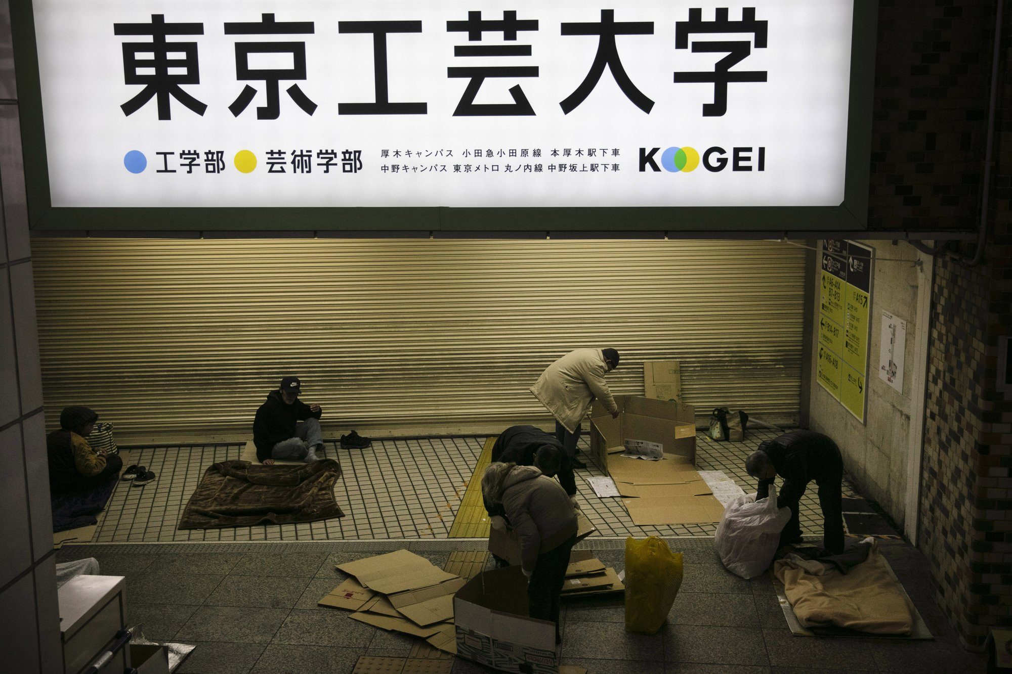Downtown Tokyo S Homeless Fear Removal Ahead Of Olympics