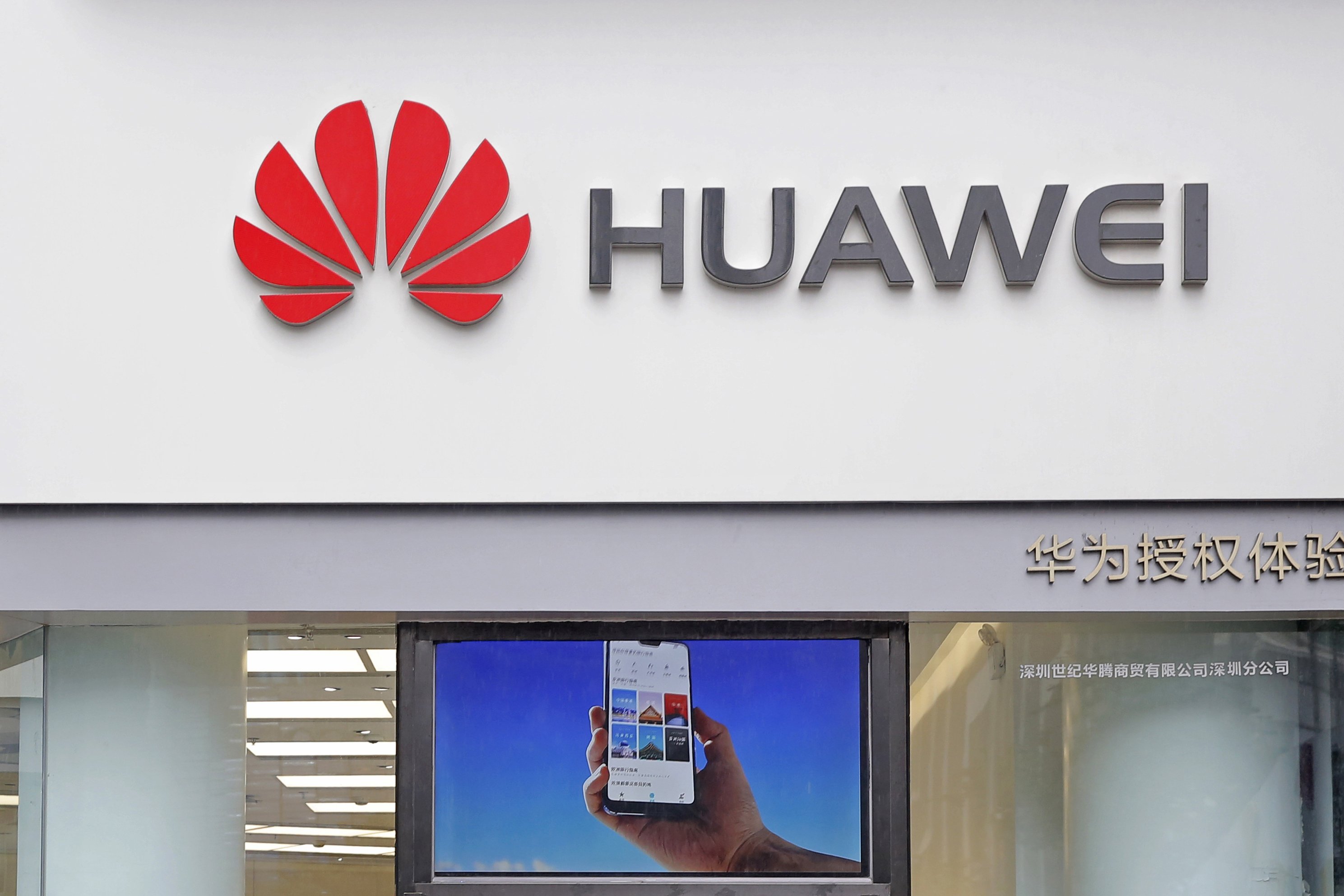 Chinas Huawei Reports Sales Gain Despite Us Sanctions Ap News 