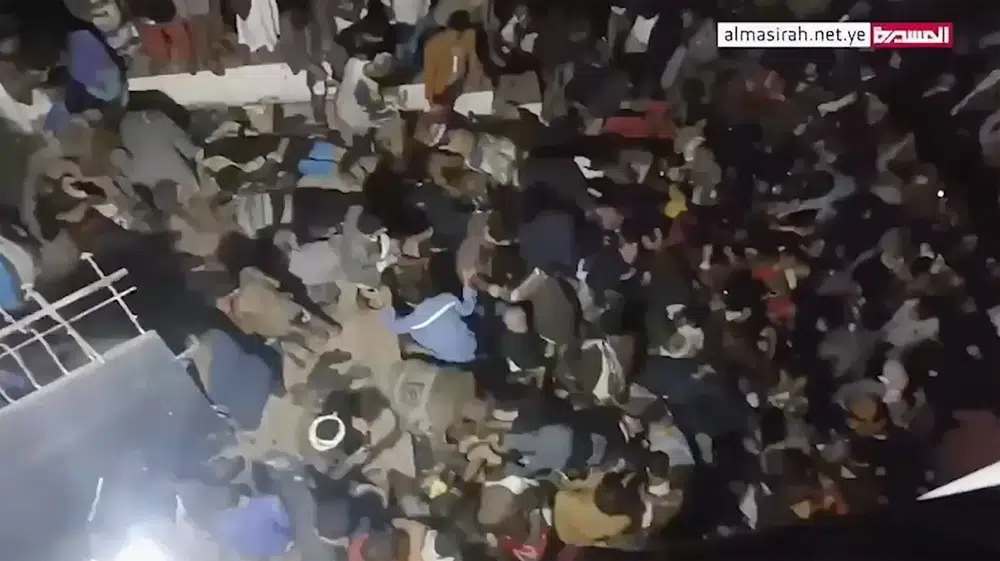 Kjo imazh nga një video, tregon skenën e një rrëmuje vdekjeprurëse në Sanaa, Jemen të Mërkurën, 19 Prill 2023. Një turmë me sa duket e tronditur nga të shtënat me armë zjarri dhe një shpërthim elektrik i goditur në një ngjarje për shpërndarjen e ndihmës financiare gjatë muajit të shenjtë mysliman të Ramazanit në Kryeqyteti i Jemenit të mërkurën vonë. (KANALI TV AL-MASIRAH nëpërmjet AP)