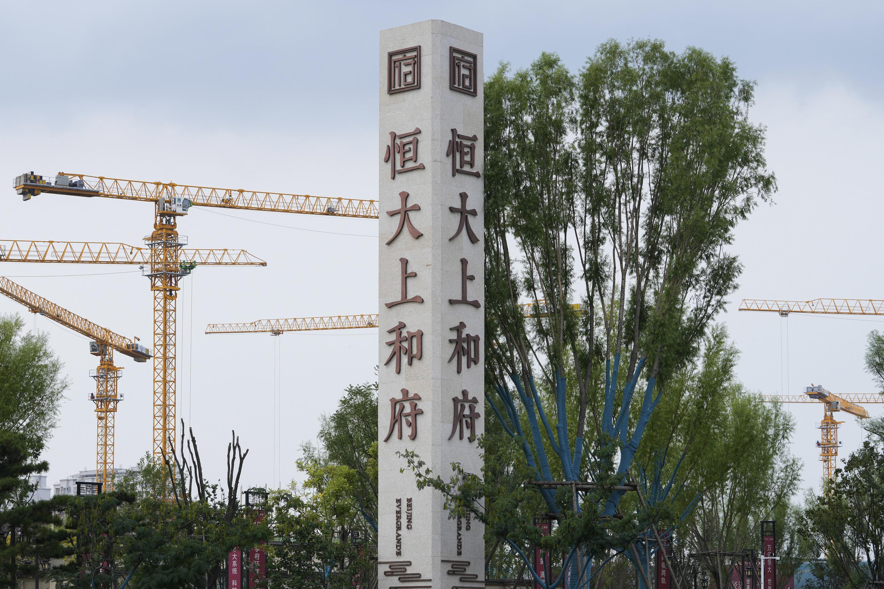 中国房地产开发商债务困境令投资者担忧