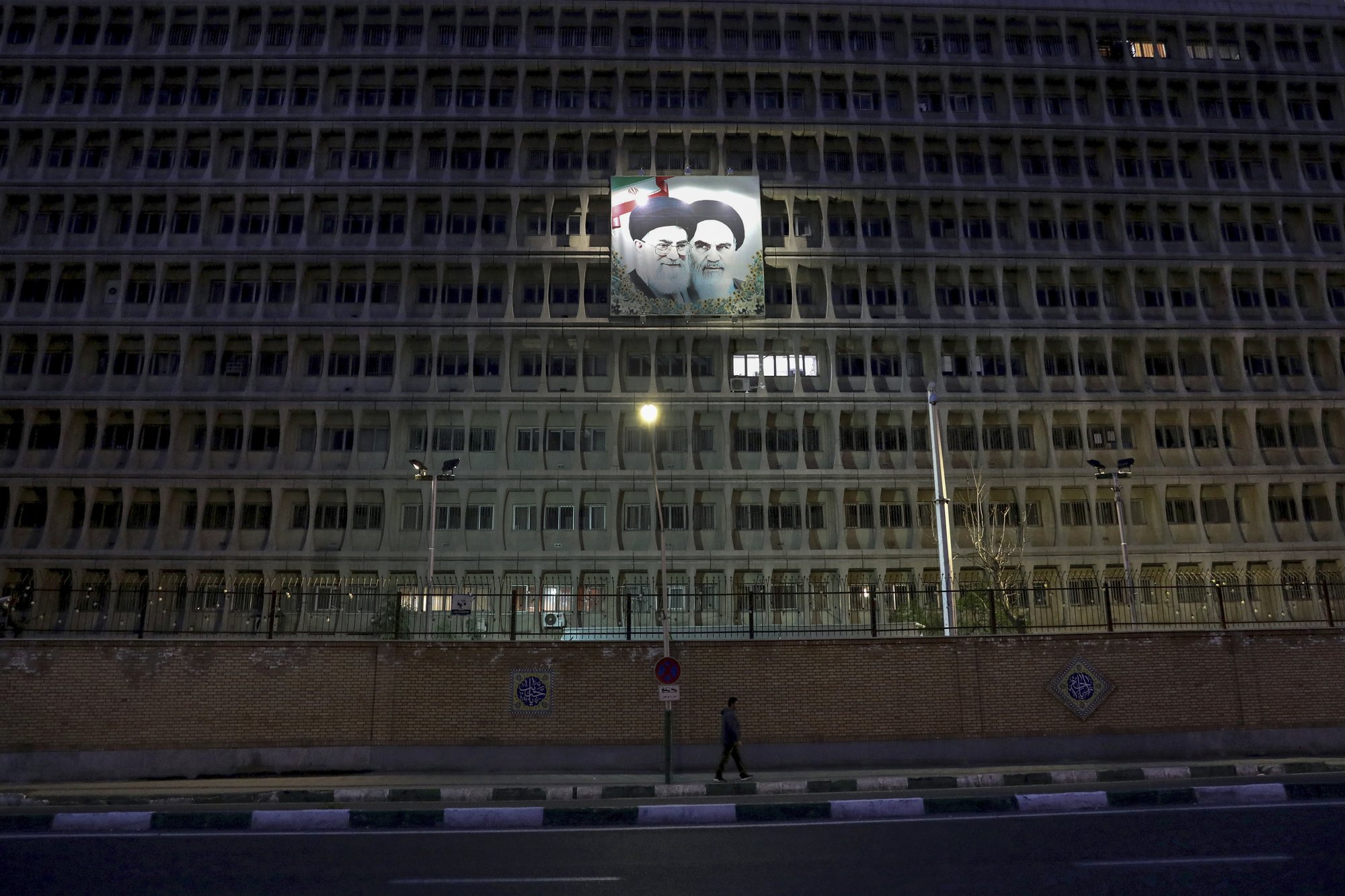 Ap Photos Virus Stills Iran S Frenetic Capital Tehran Ap Photos Virus Stills Iran S Frenetic Capital Tehran