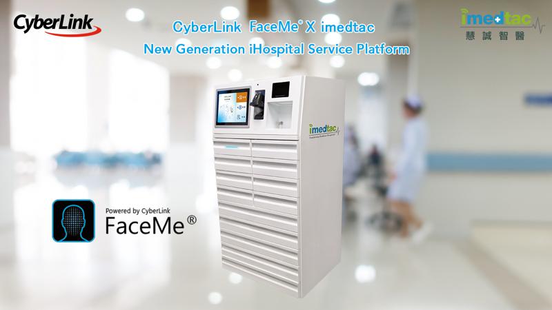 cyberlink software can only be installed in authorized machine