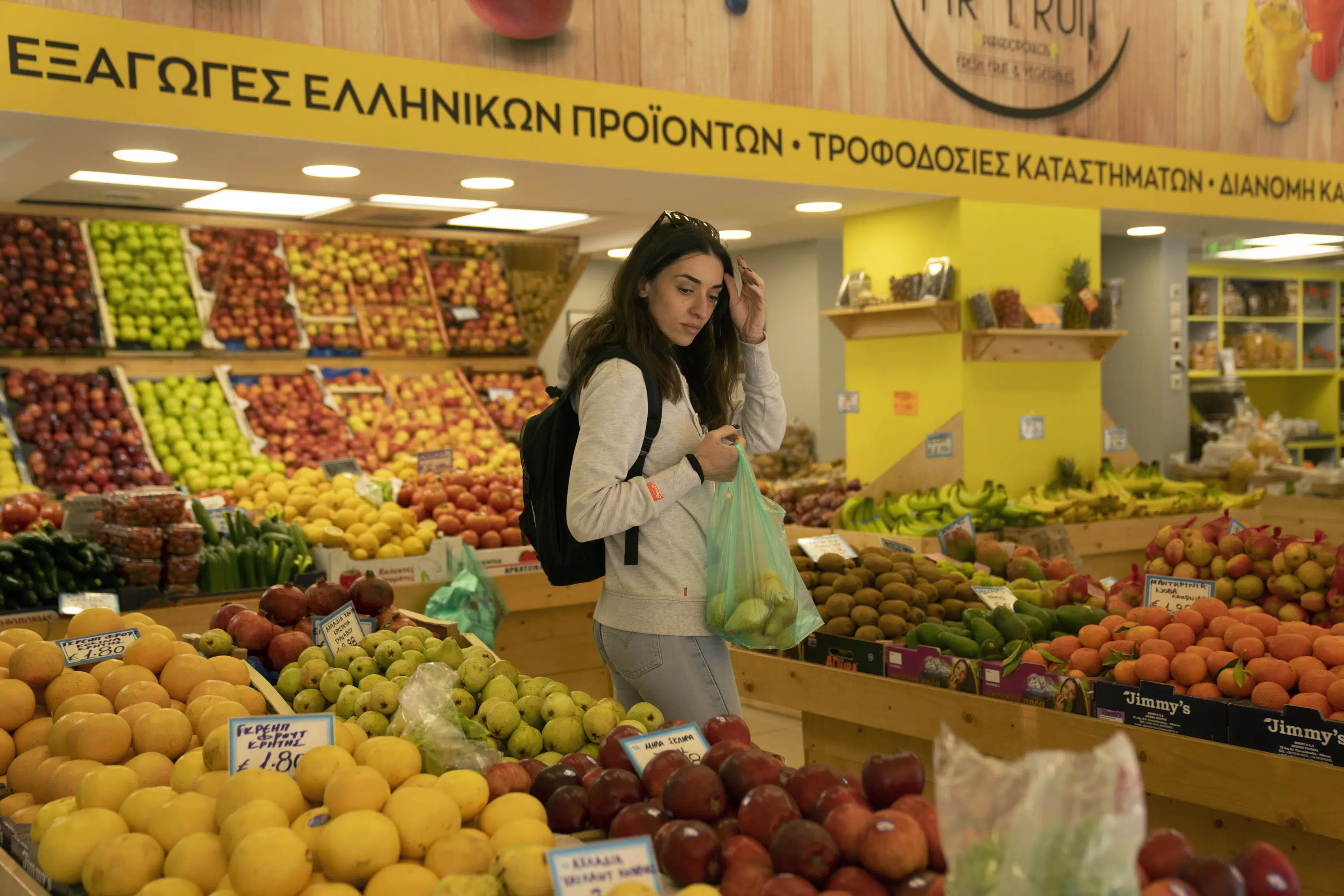 Europe's economy shrank. For households that are hurting, it's just numbers - Vimarsana News