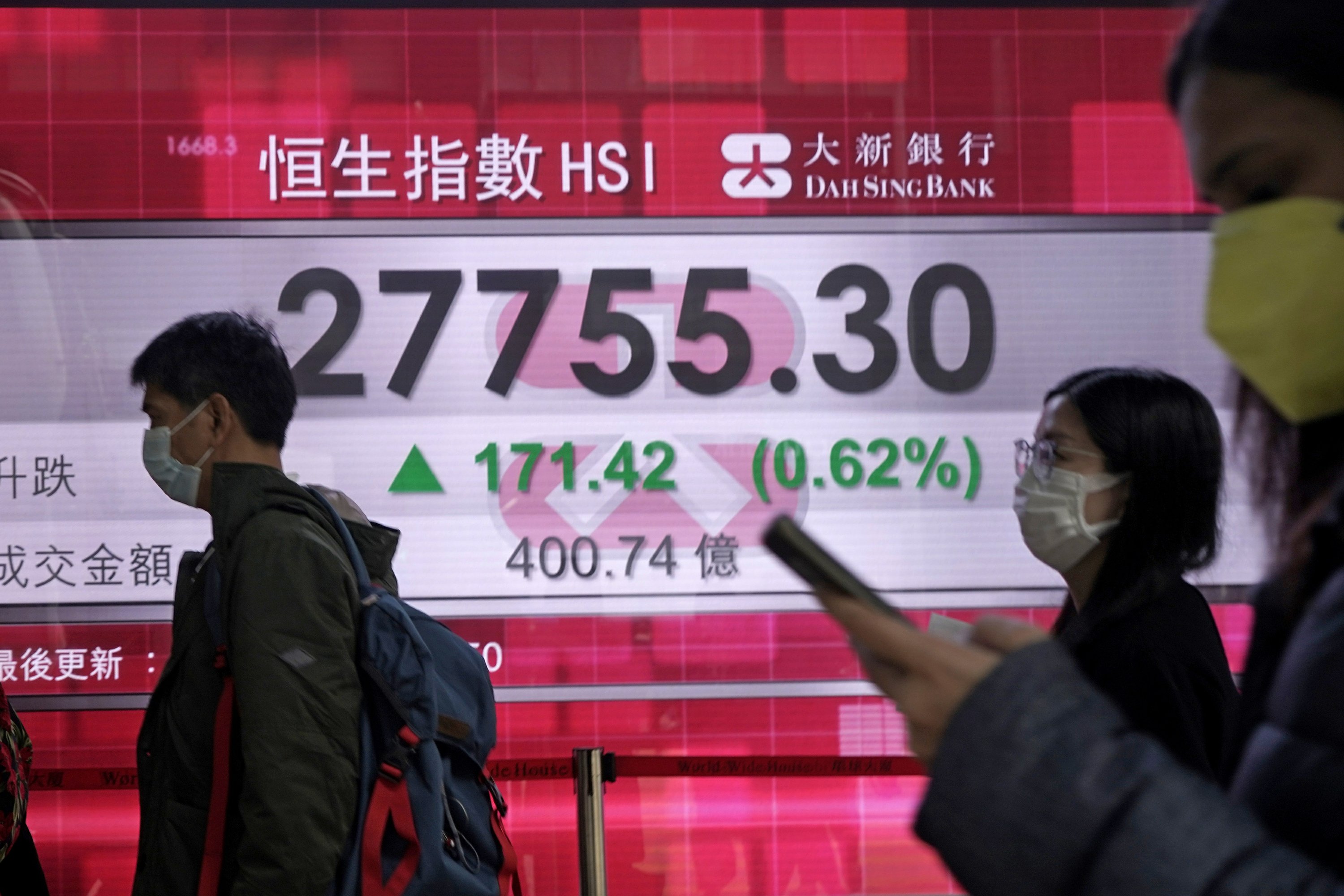 Asian shares rise despite worries about virus outbreak