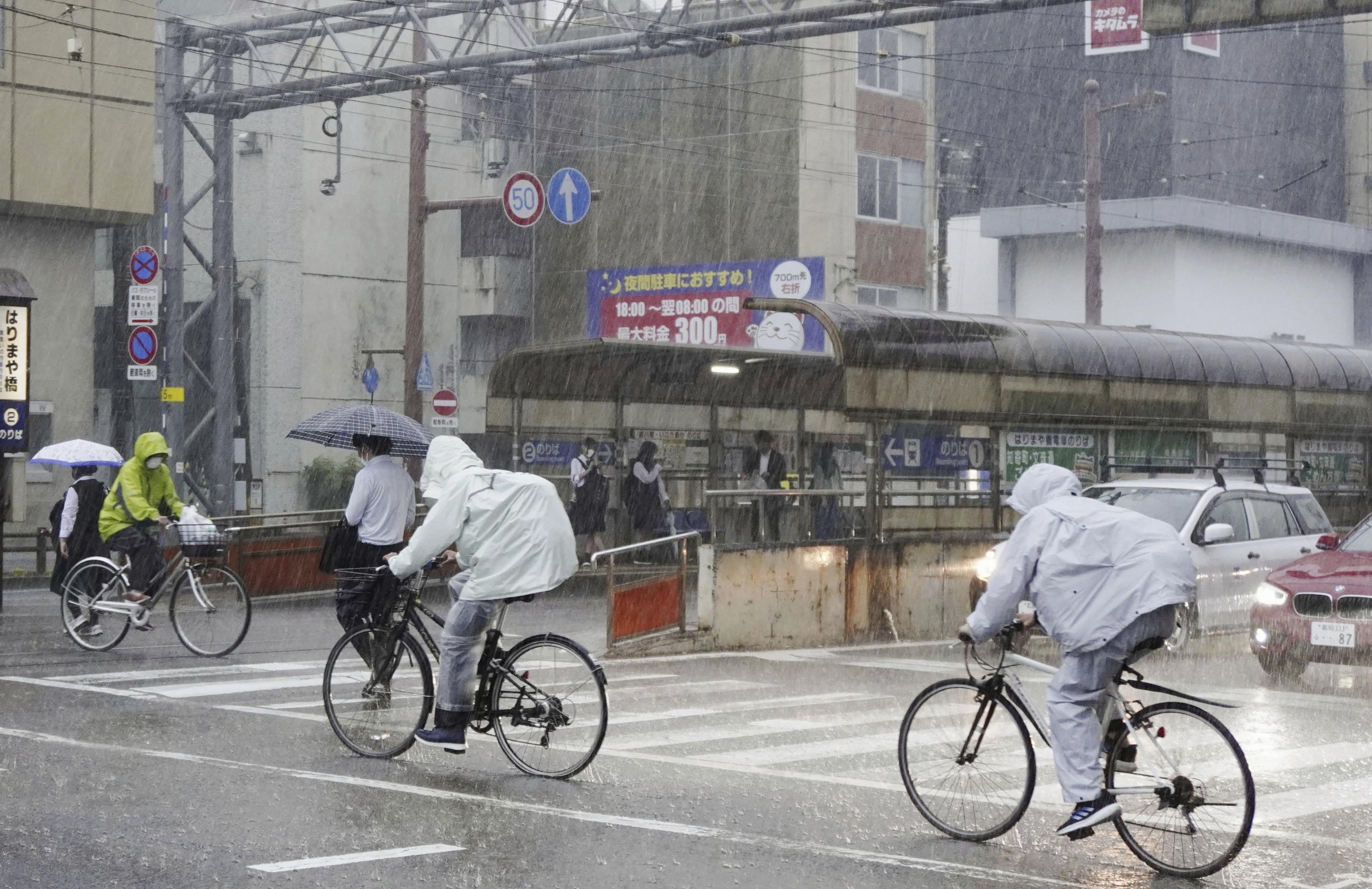 Tropical Storm Mawar intensifies rains for Japan, threatens floods