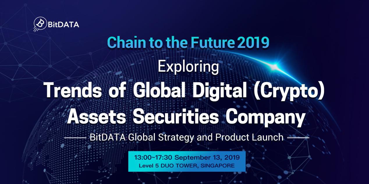 Bitdata Global Strategy And Product Line Launched To Explore Trends In Global Digital Crypto Asset Securities Companies In 2019