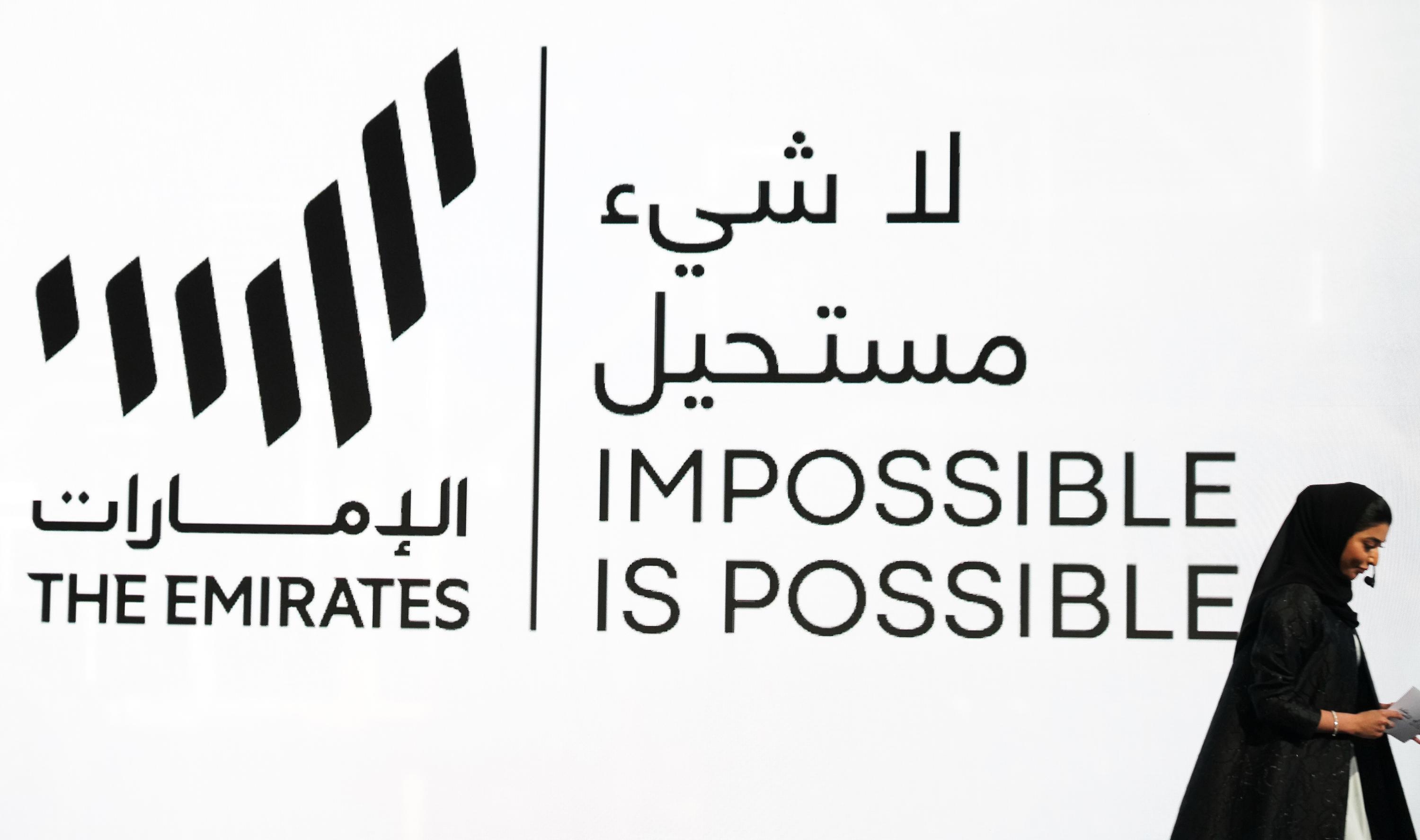 The UAE is announcing a plan to invest in the economy and liberalize the laws