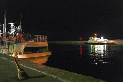Panorámica del puerto pesquero cerca del sirio donde desapareció un barco turístico en Shari, en la isla japonesa de Hokkaido, el sábado 23 de abril de 2022. (Kyodo News vía AP)
