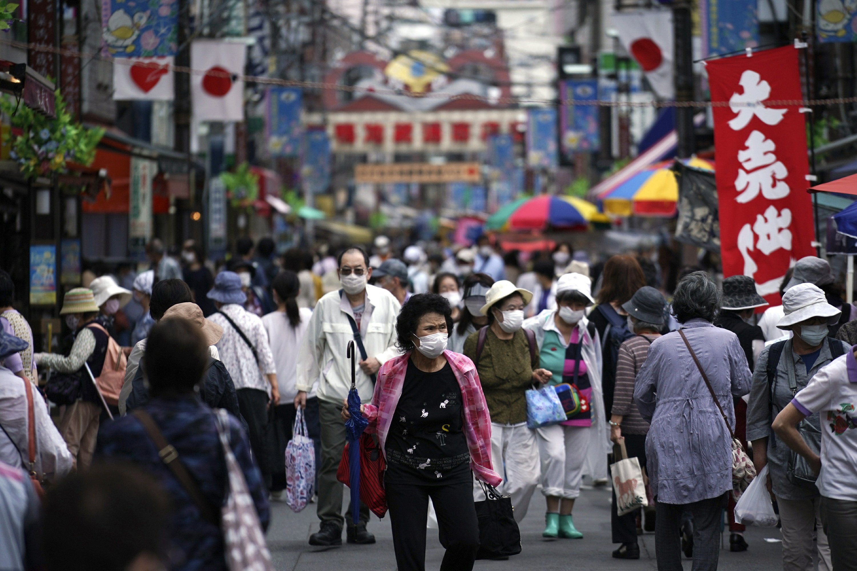 Japanese manufacturers' sentiments at low unseen since 2009 - The Associated Press