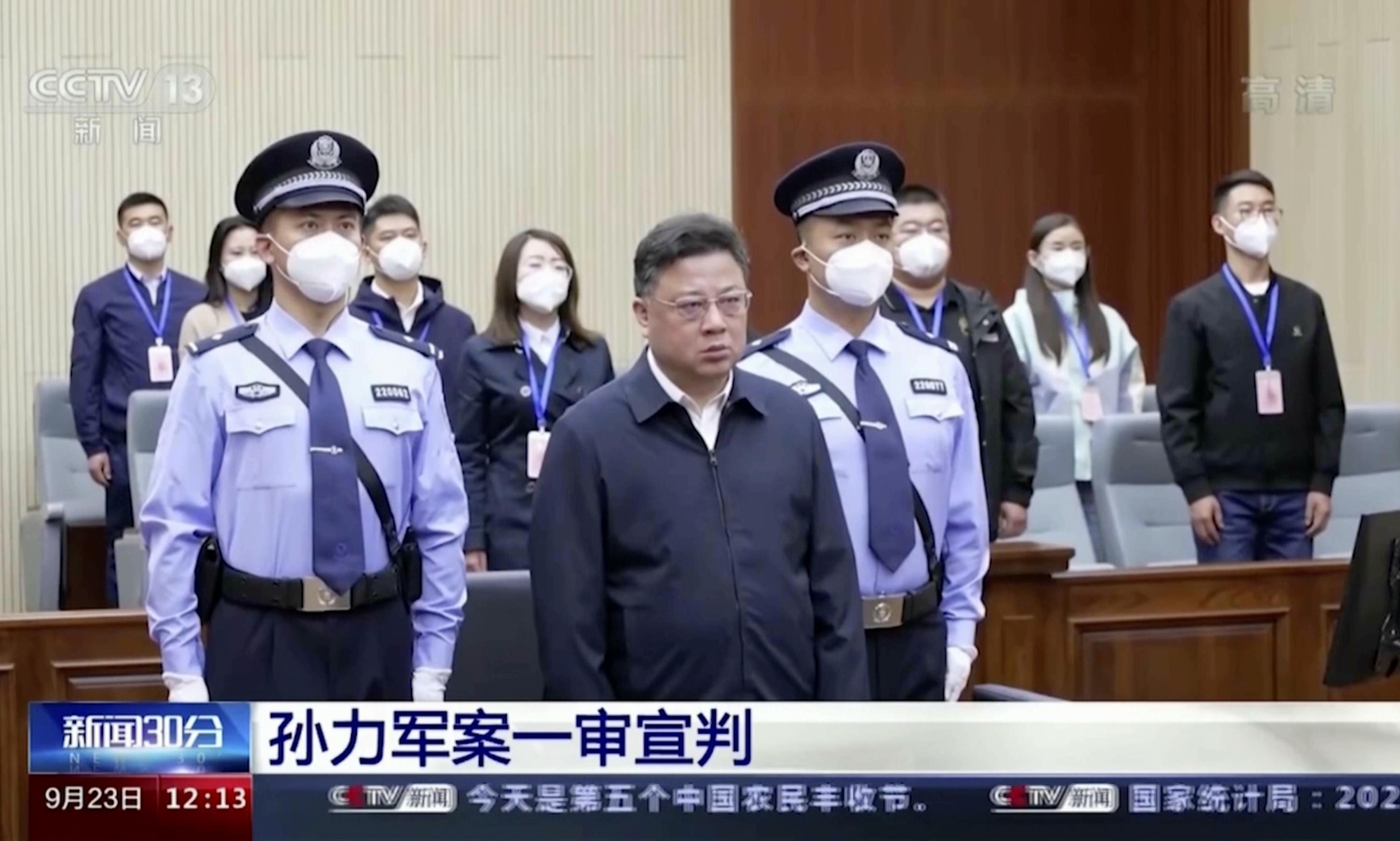 Former Chinese Deputy Police Minister Sentenced For Graft AP News