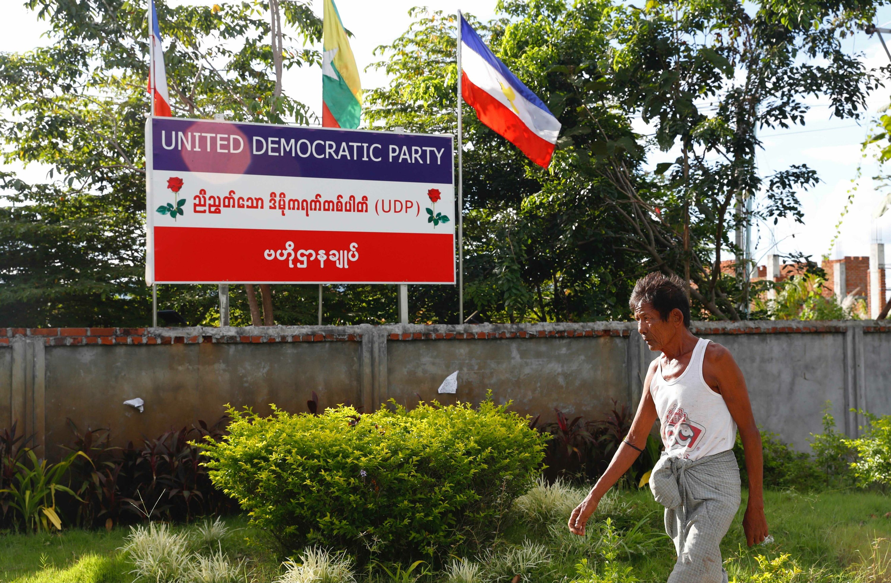 Myanmar Political Party Chief Arrested For Prison Escape