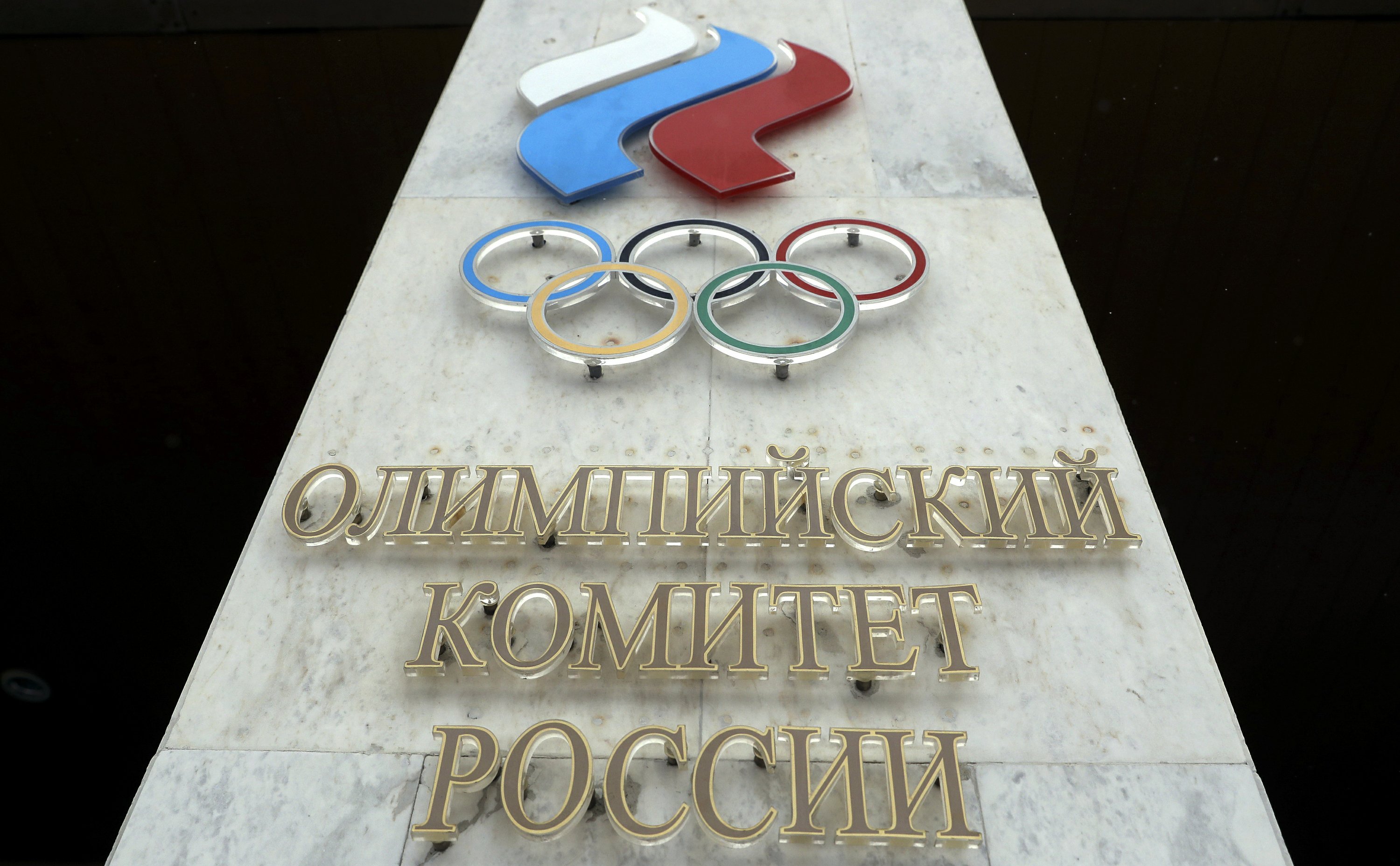 Russia can't use its name and flag at the next 2 Olympics AP News