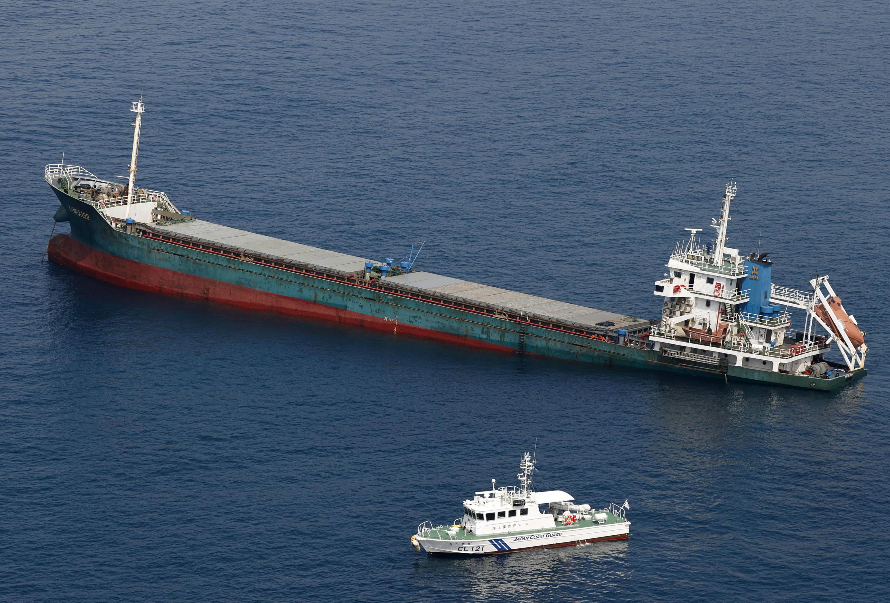 Vessel Characteristics: Ship PACIFIC BLUE (Oil/Chemical Tanker