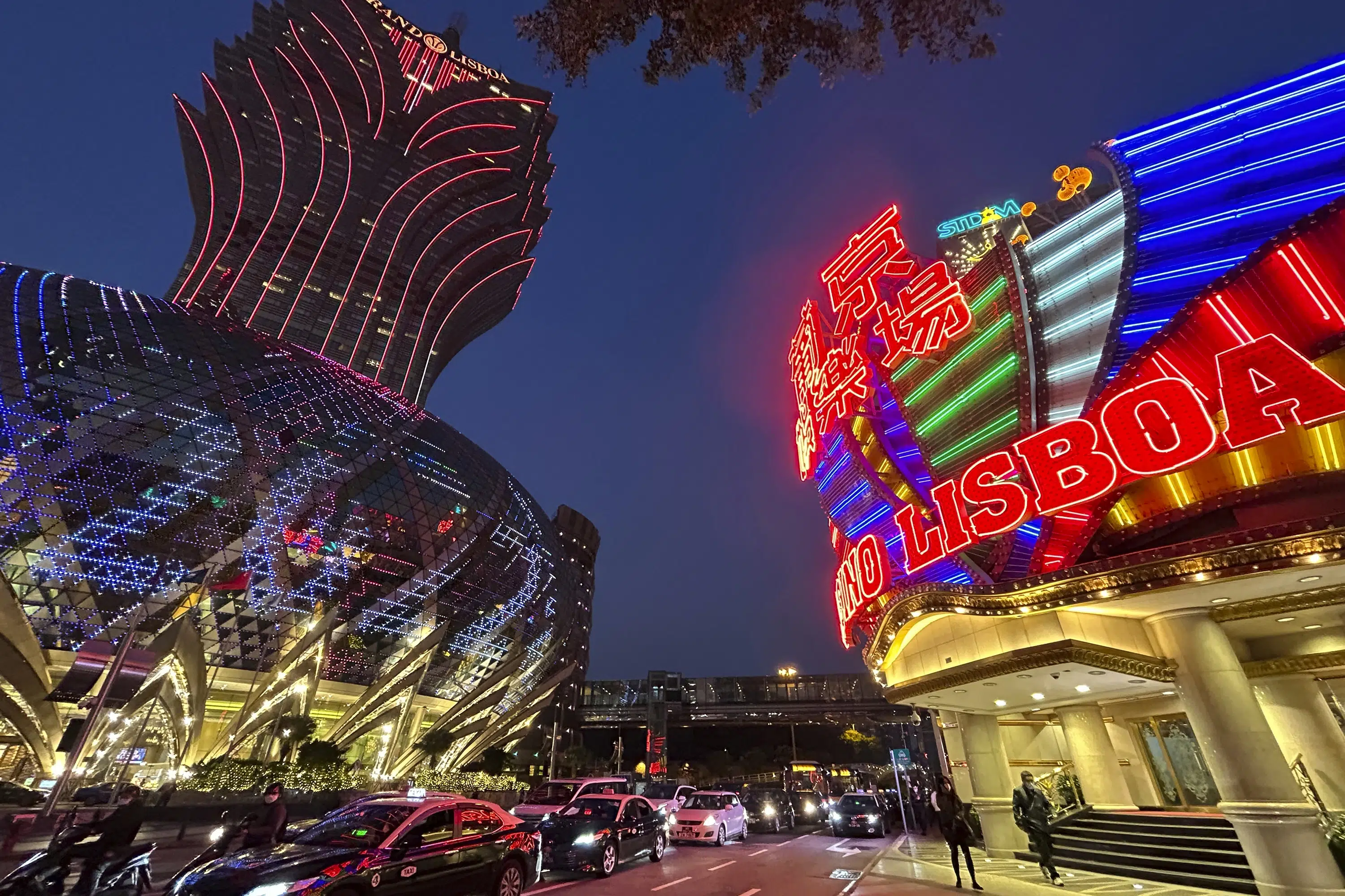 Macao casinos