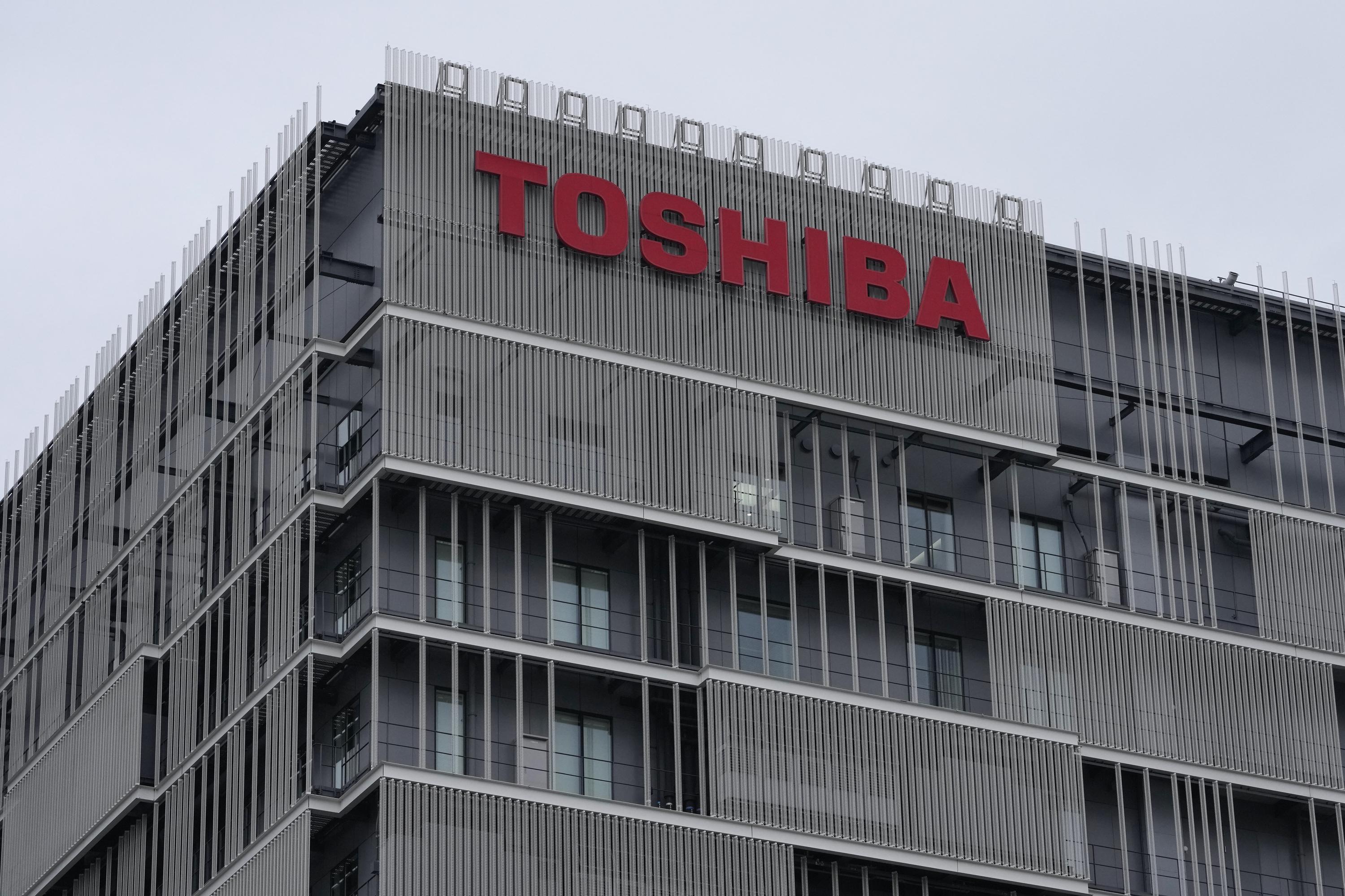 Raksasa teknologi Jepang Toshiba sedang mempertimbangkan untuk beralih ke sektor swasta sebagai pilihan